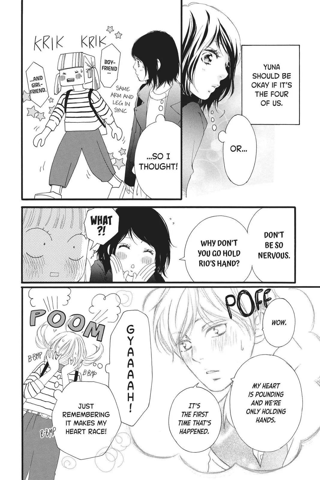 Read Love Me, Love Me Not (en) Manga Online