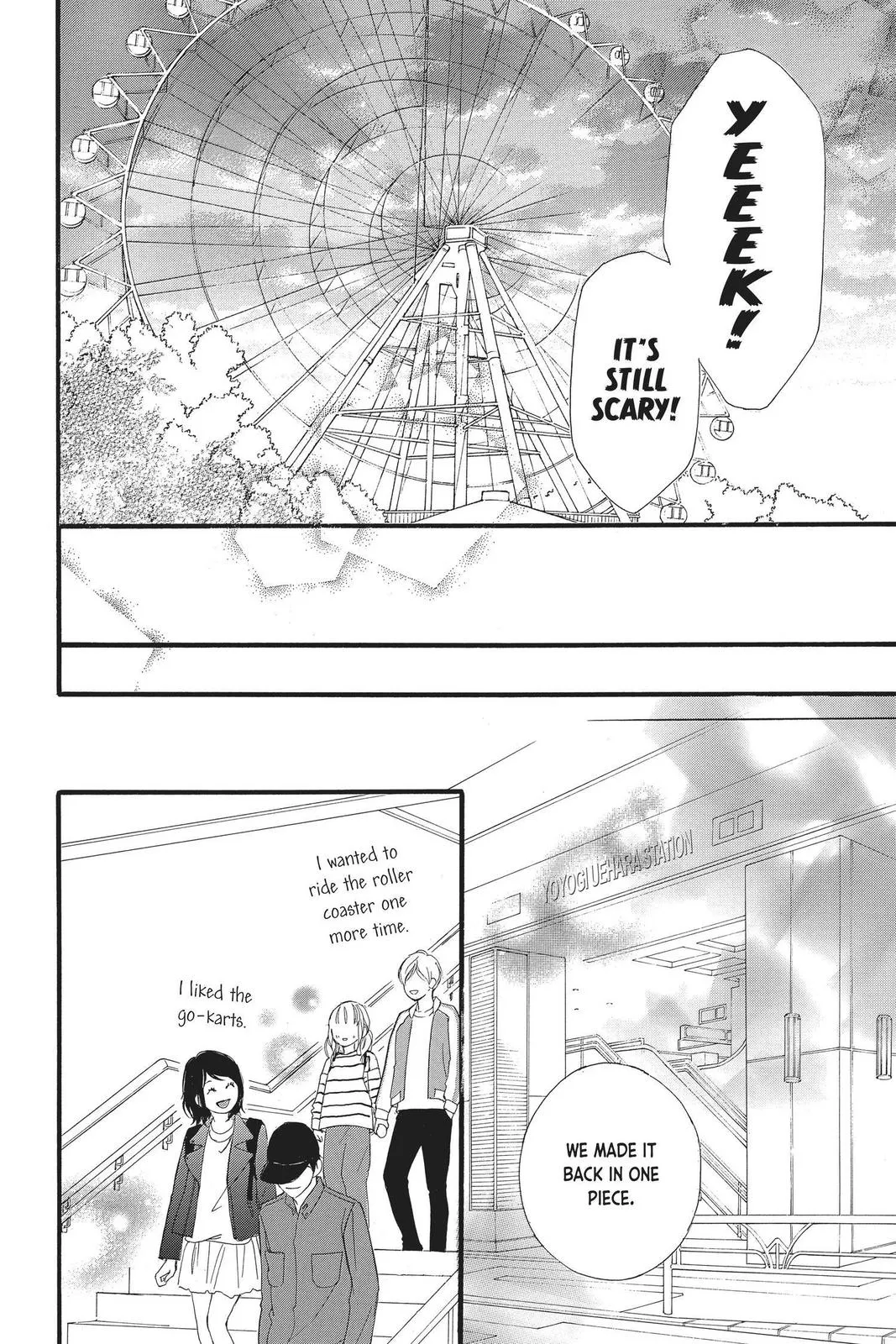Read Love Me, Love Me Not (en) Manga Online