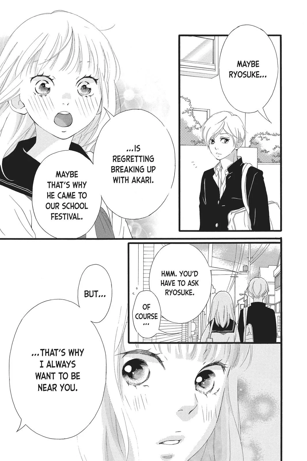 Read Love Me, Love Me Not (en) Manga Online