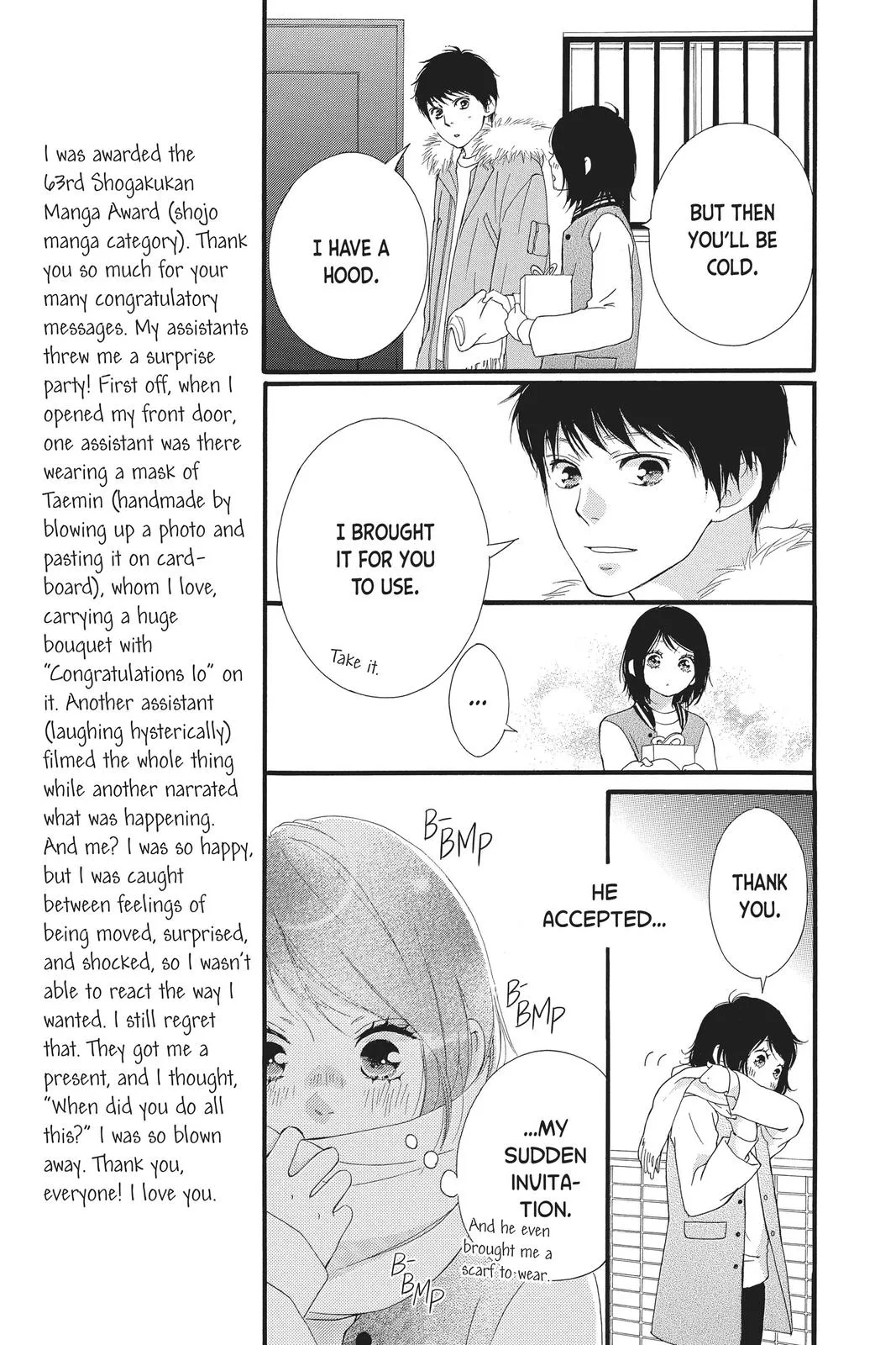 Read Love Me, Love Me Not (en) Manga Online