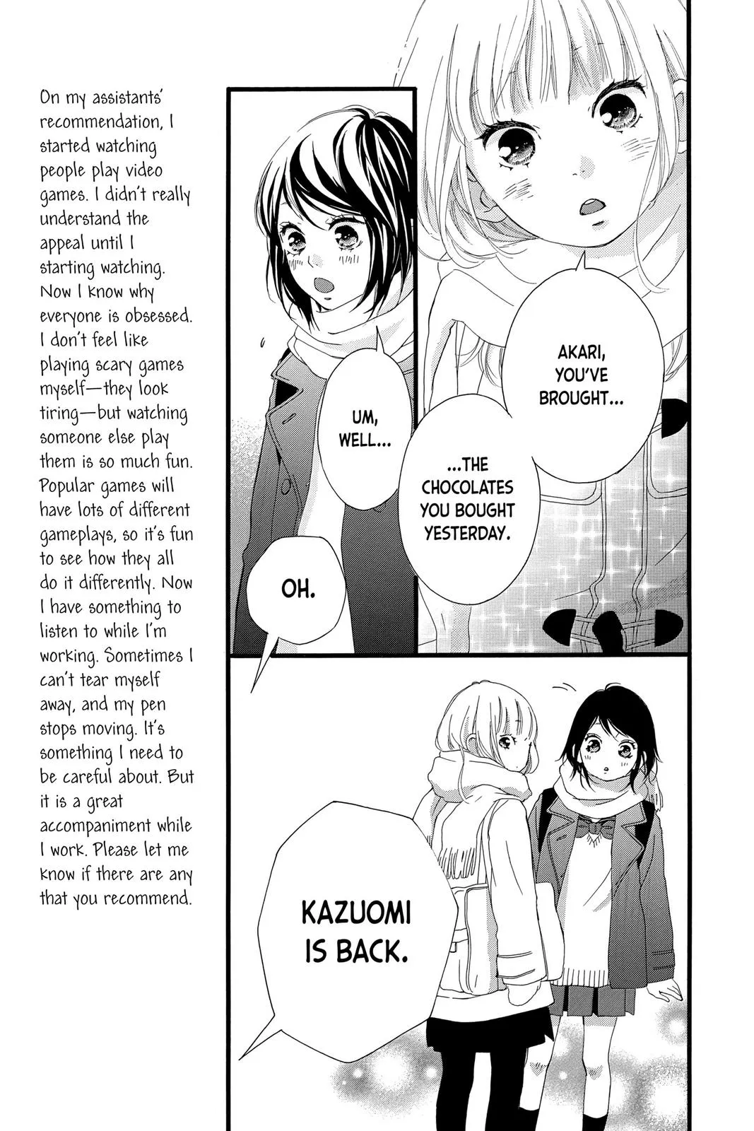 Read Love Me, Love Me Not (en) Manga Online