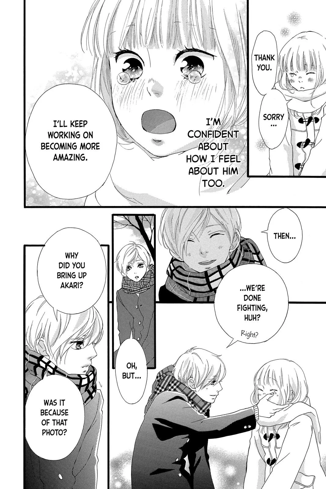 Read Love Me, Love Me Not (en) Manga Online