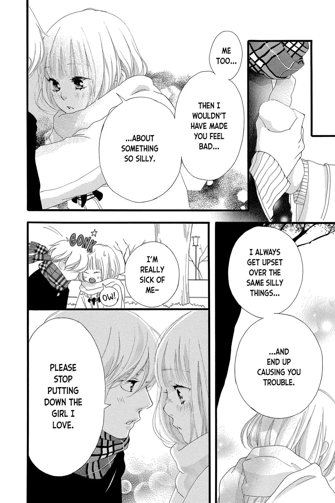 Read Love Me, Love Me Not (en) Manga Online