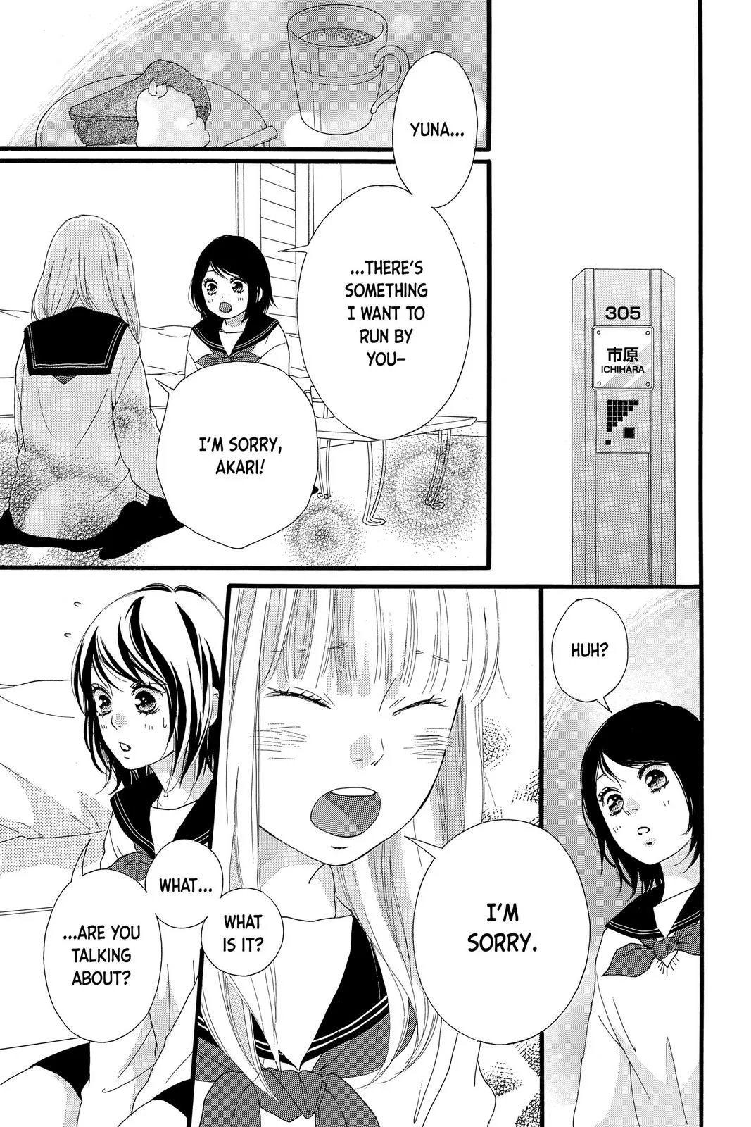 Read Love Me, Love Me Not (en) Manga Online