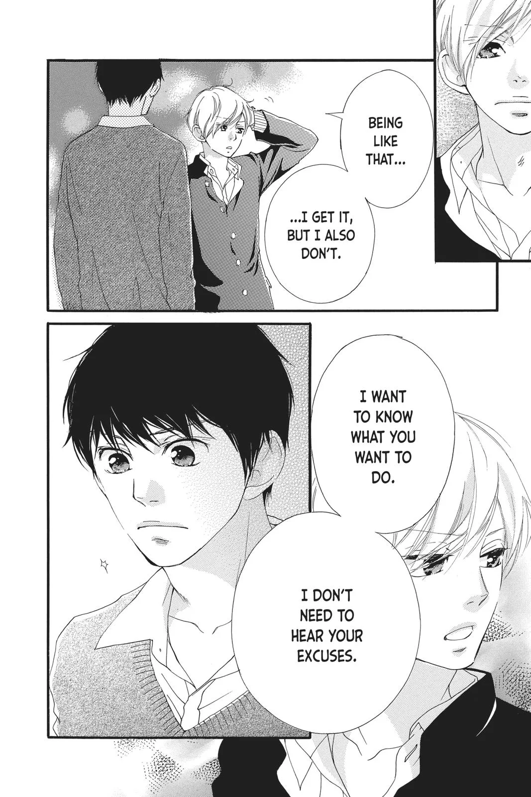 Read Love Me, Love Me Not (en) Manga Online