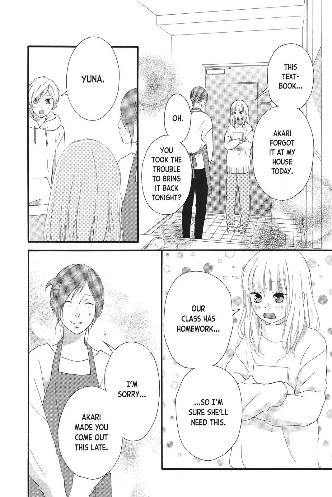 Read Love Me, Love Me Not (en) Manga Online
