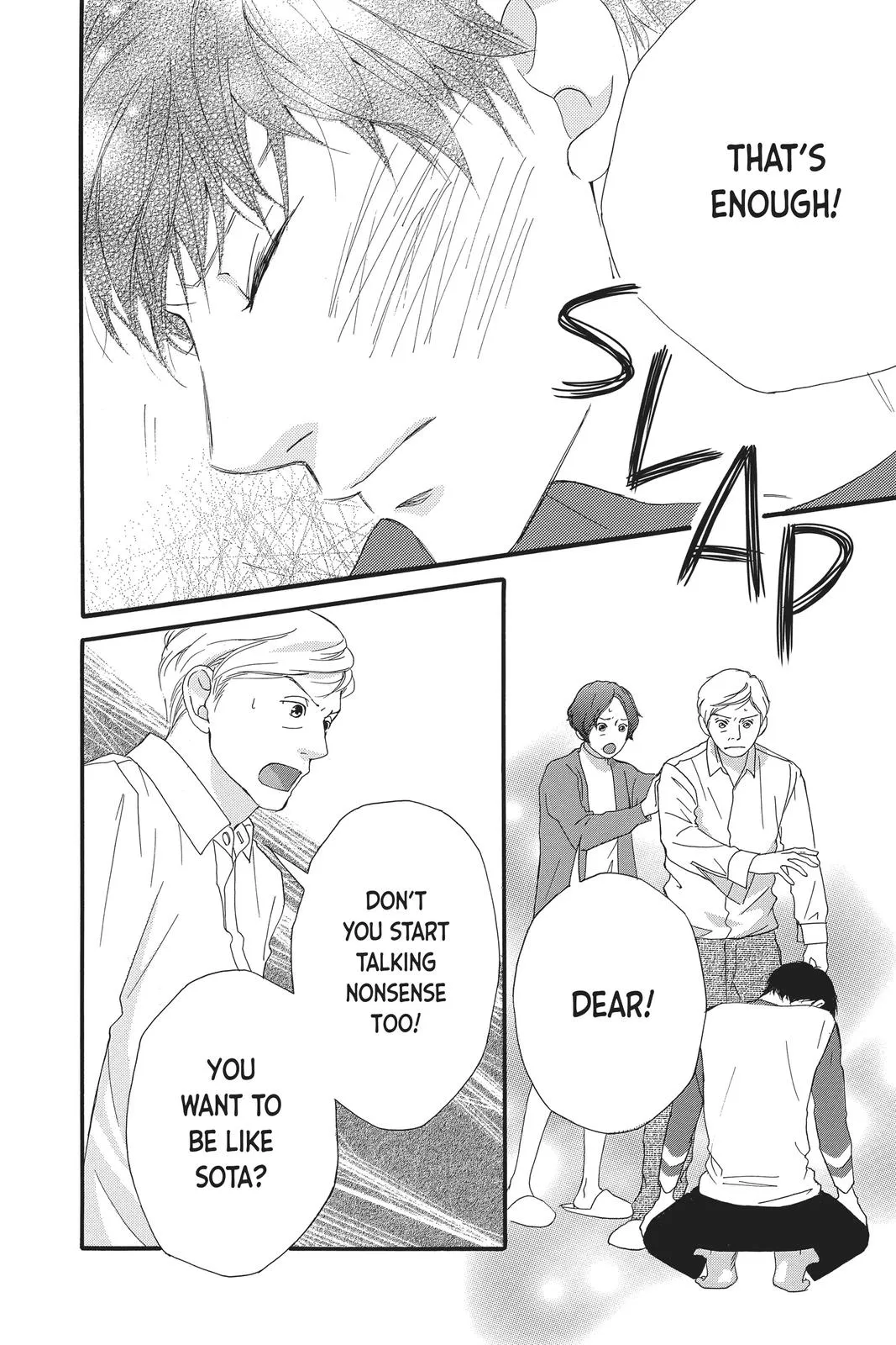 Read Love Me, Love Me Not (en) Manga Online