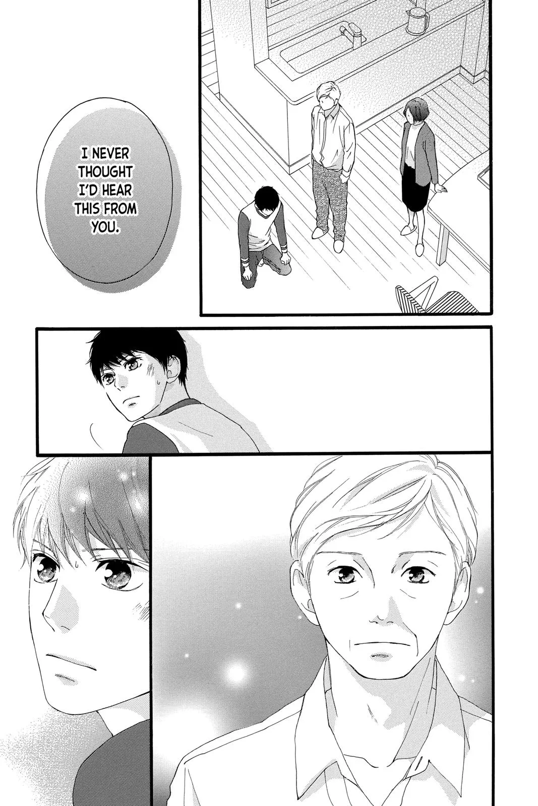 Read Love Me, Love Me Not (en) Manga Online