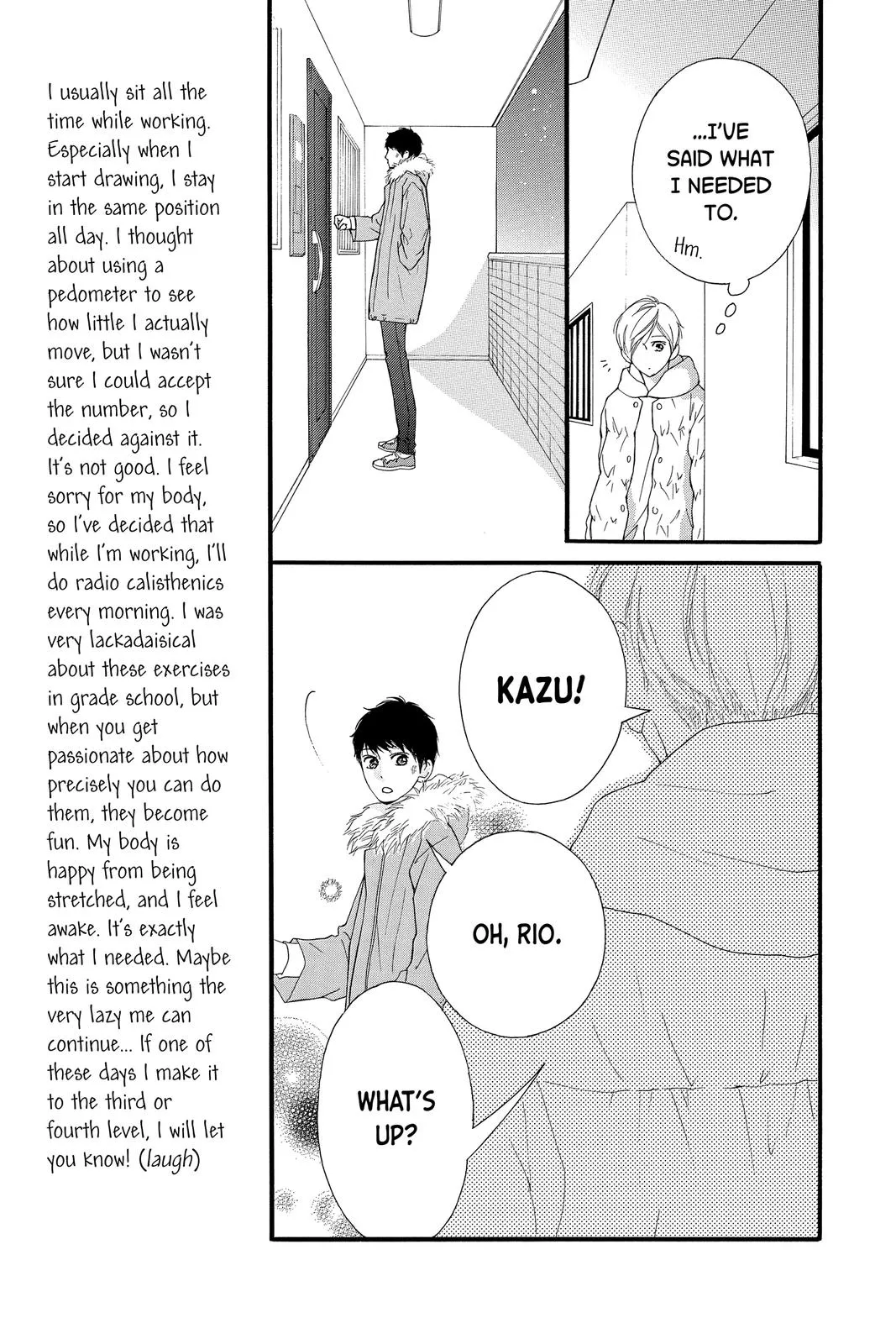 Read Love Me, Love Me Not (en) Manga Online