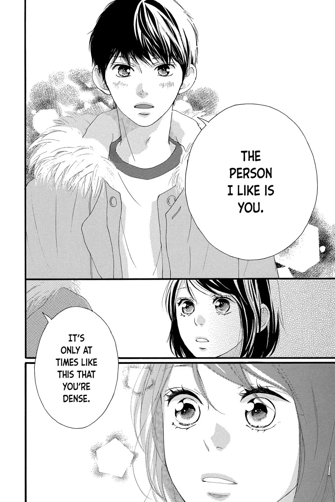 Read Love Me, Love Me Not (en) Manga Online