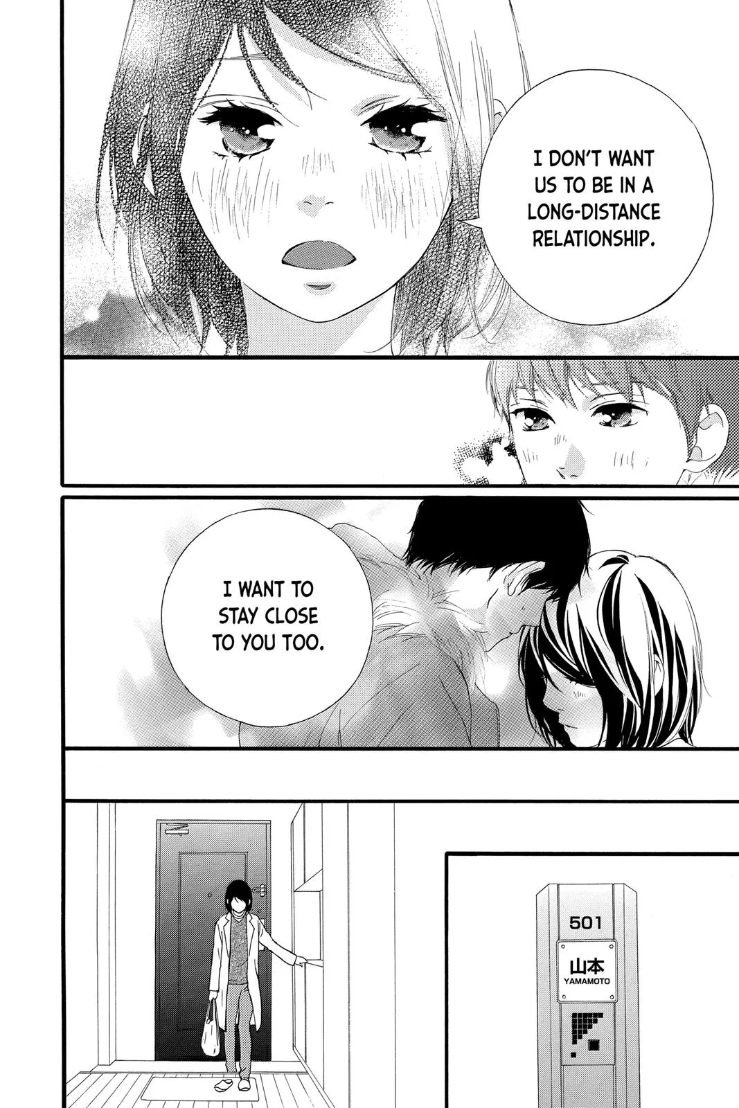 Read Love Me, Love Me Not (en) Manga Online