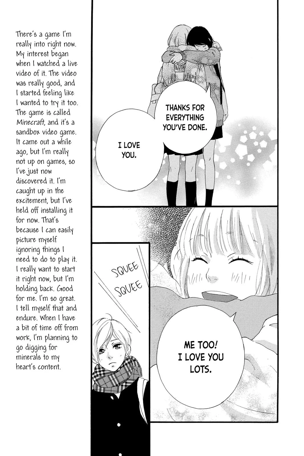 Read Love Me, Love Me Not (en) Manga Online