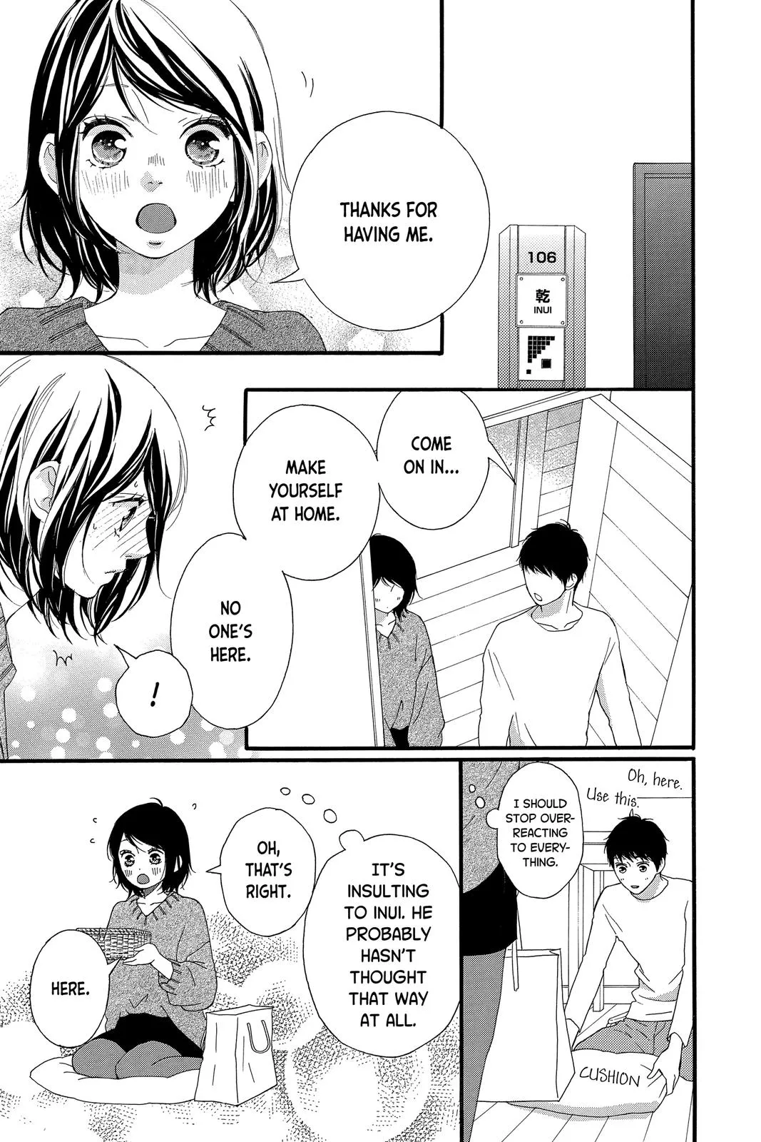 Read Love Me, Love Me Not (en) Manga Online