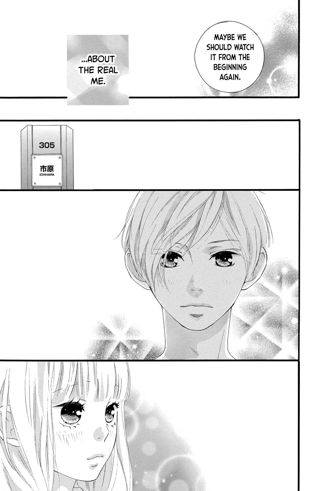 Read Love Me, Love Me Not (en) Manga Online