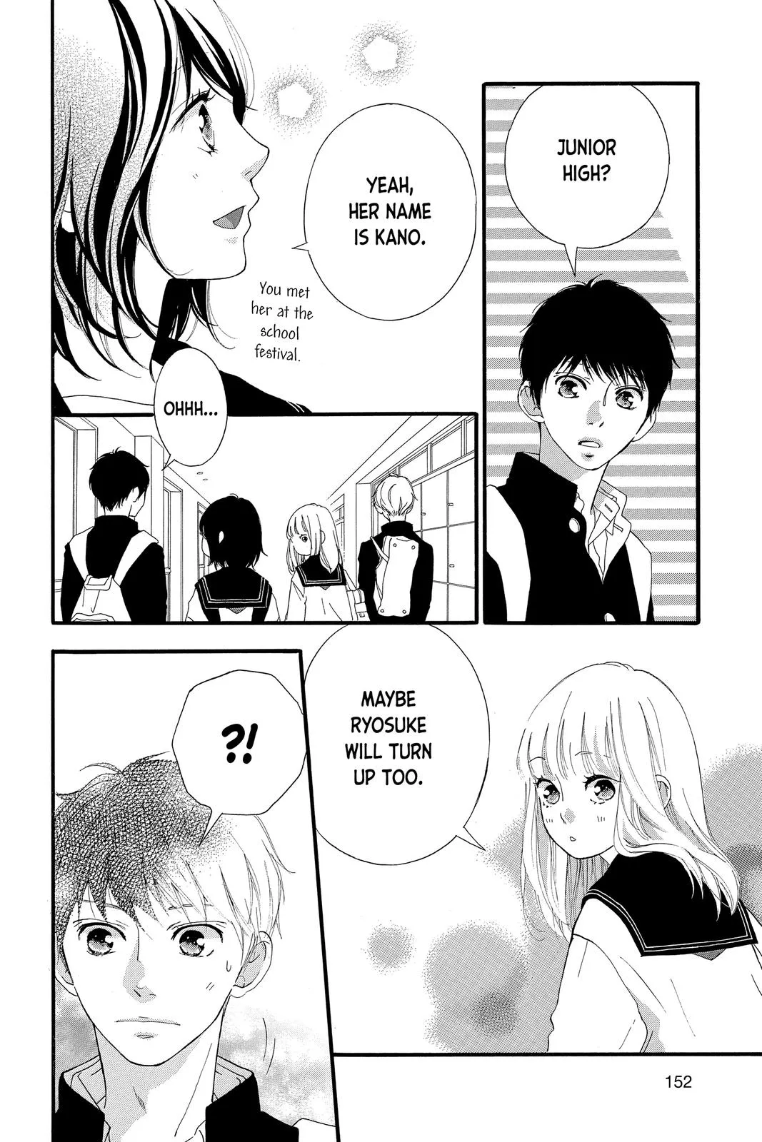 Read Love Me, Love Me Not (en) Manga Online
