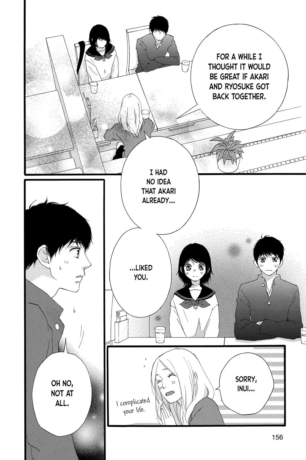 Read Love Me, Love Me Not (en) Manga Online