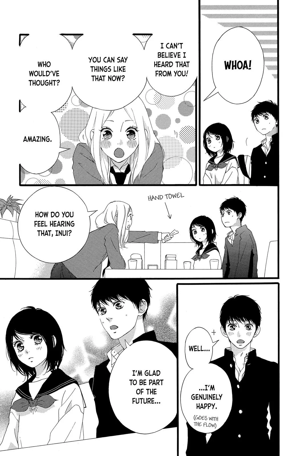 Read Love Me, Love Me Not (en) Manga Online