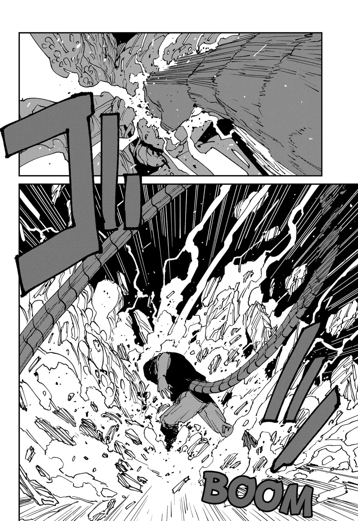Read MAD (en) Manga Online