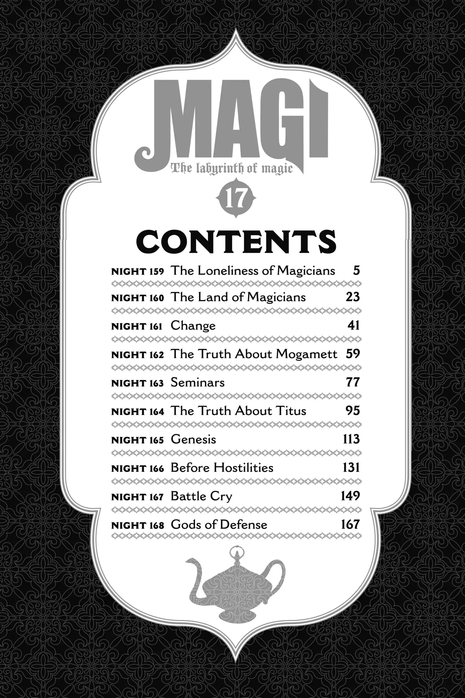 Read Magi_ The Labyrinth of Magic (en) Manga Online