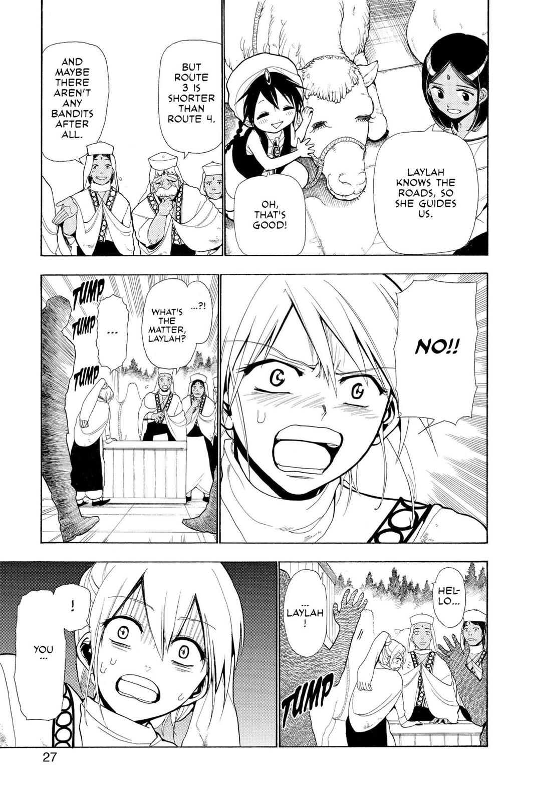 Read Magi_ The Labyrinth of Magic (en) Manga Online