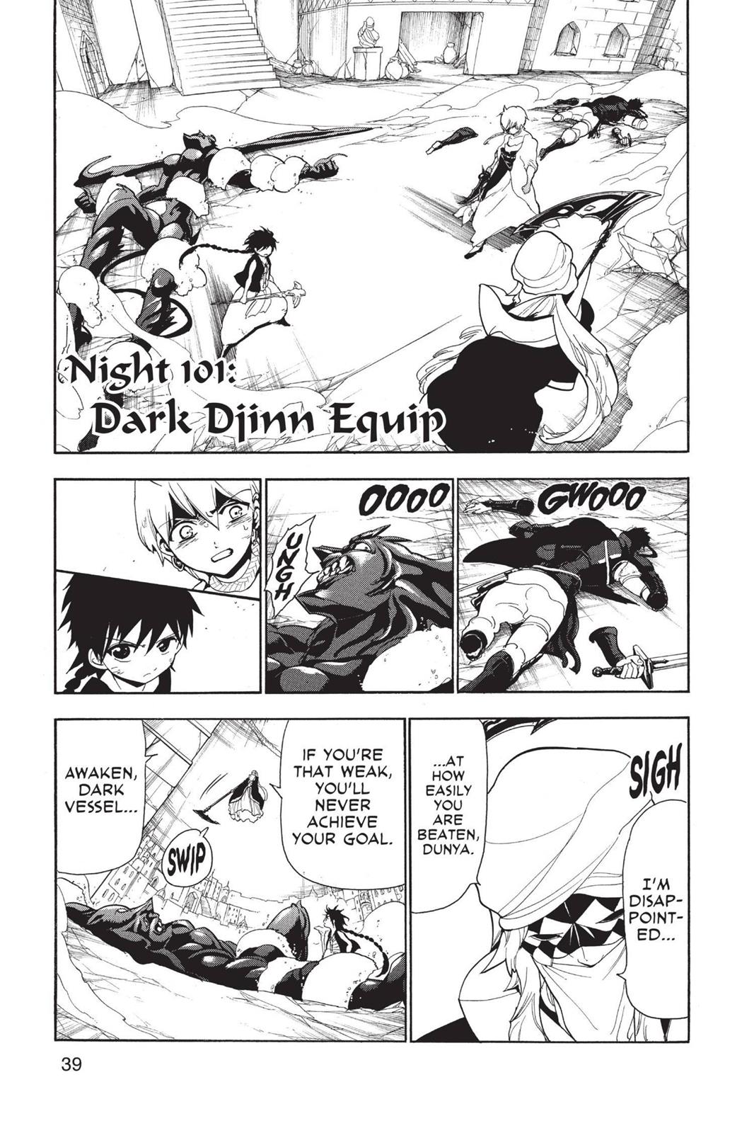 Read Magi_ The Labyrinth of Magic (en) Manga Online