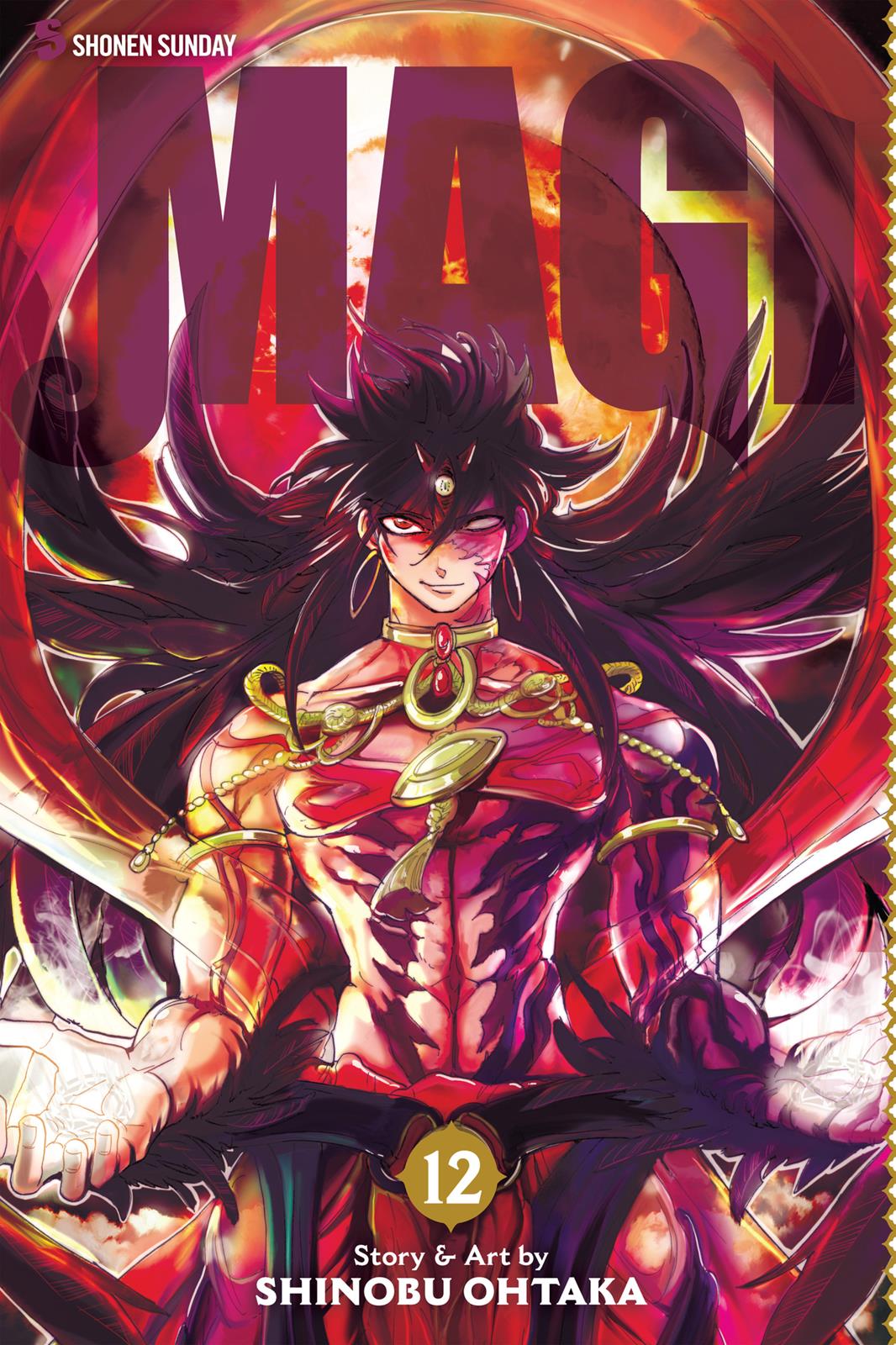 Read Magi_ The Labyrinth of Magic (en) Manga Online