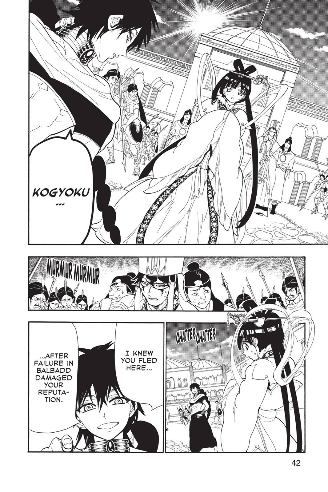 Read Magi_ The Labyrinth of Magic (en) Manga Online