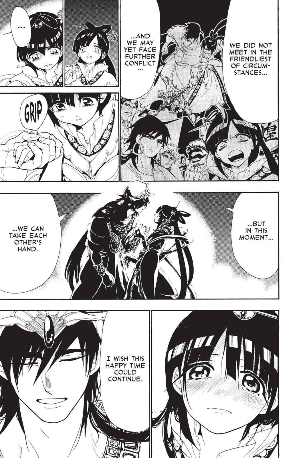 Read Magi_ The Labyrinth of Magic (en) Manga Online