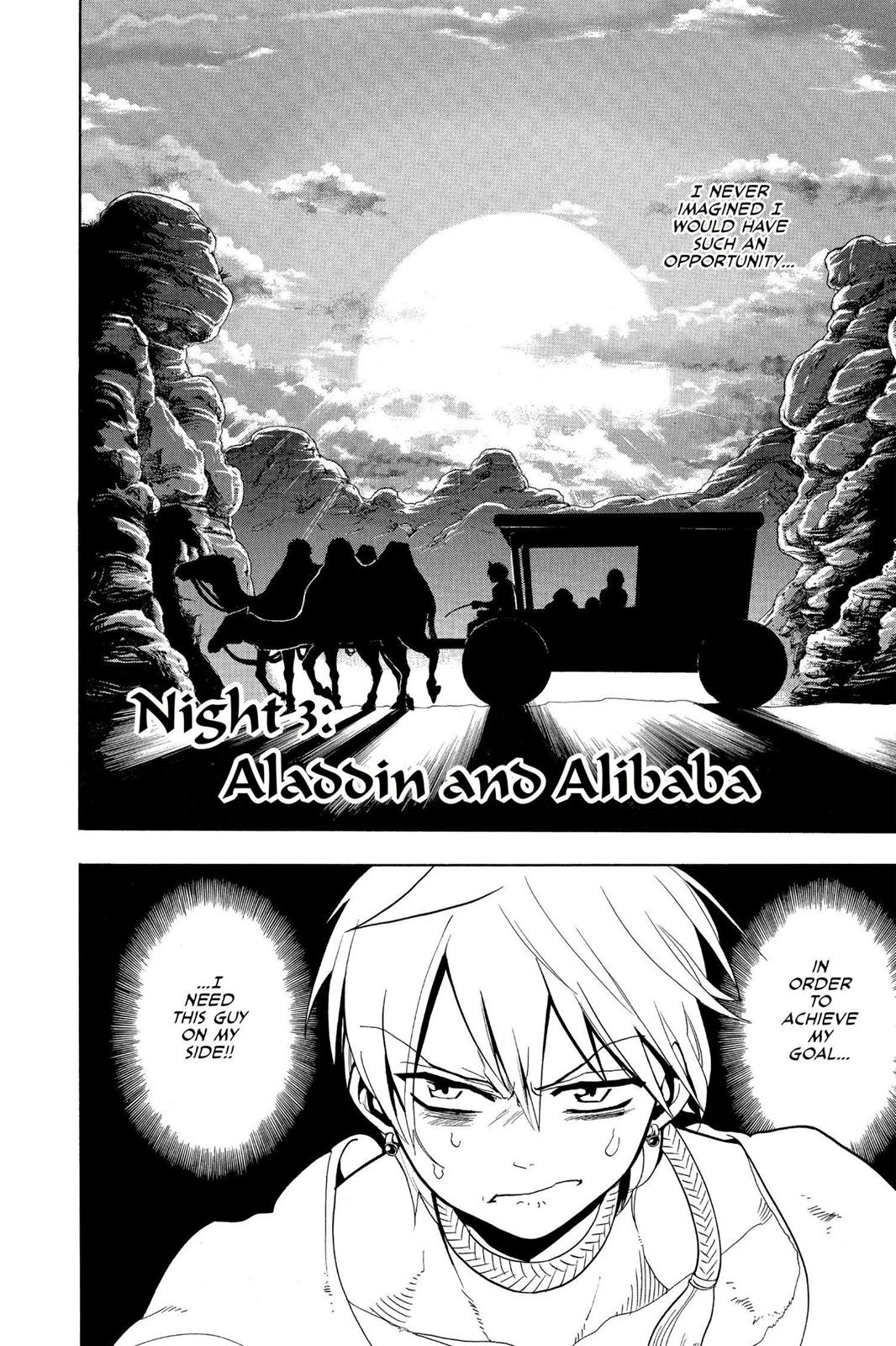 Read Magi_ The Labyrinth of Magic (en) Manga Online