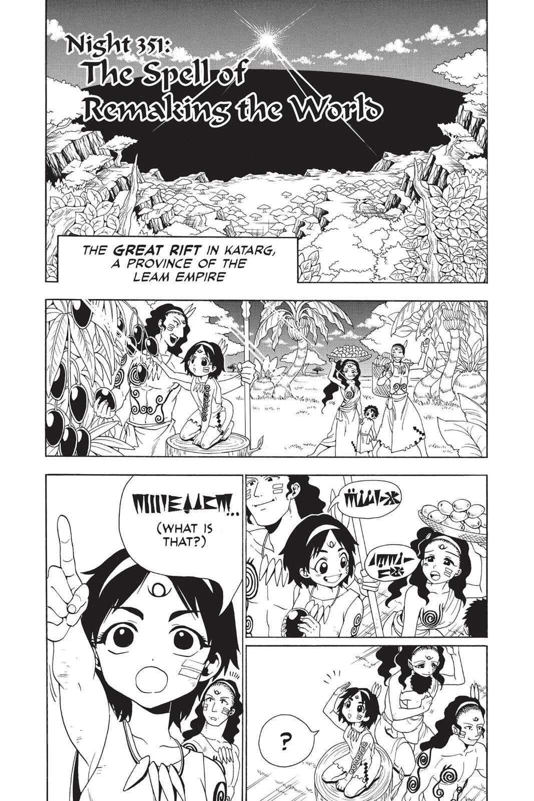 Read Magi_ The Labyrinth of Magic (en) Manga Online
