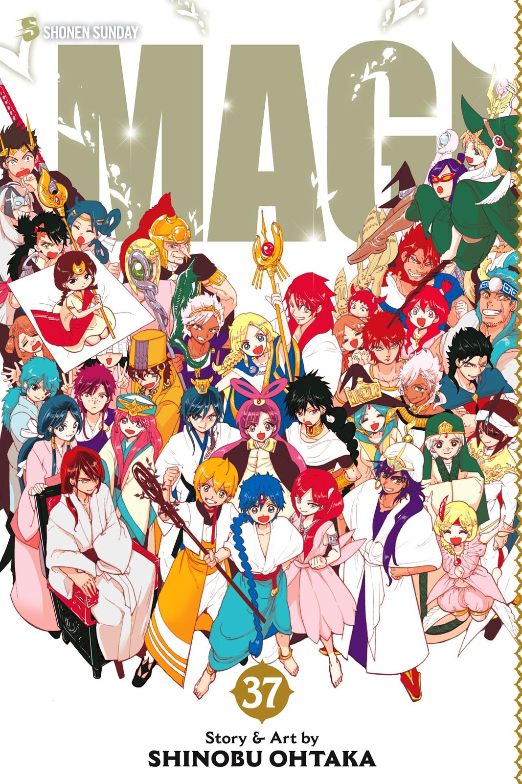 Read Magi_ The Labyrinth of Magic (en) Manga Online
