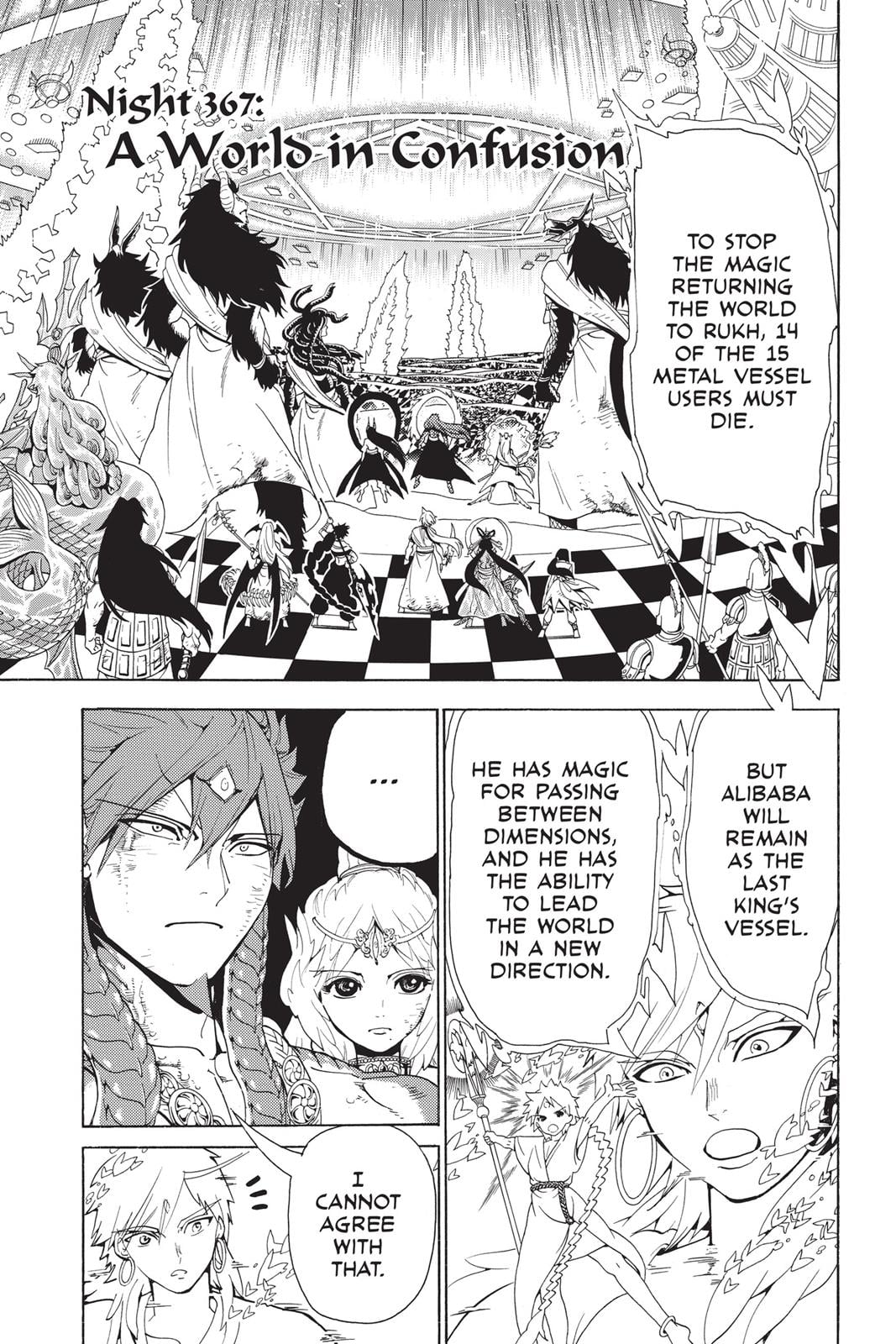 Read Magi_ The Labyrinth of Magic (en) Manga Online