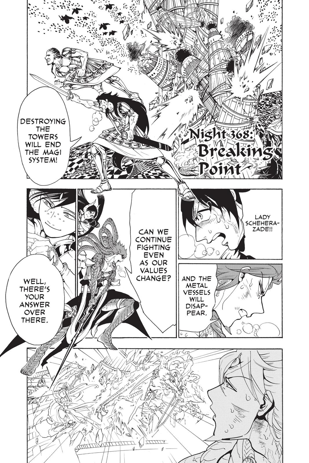 Read Magi_ The Labyrinth of Magic (en) Manga Online