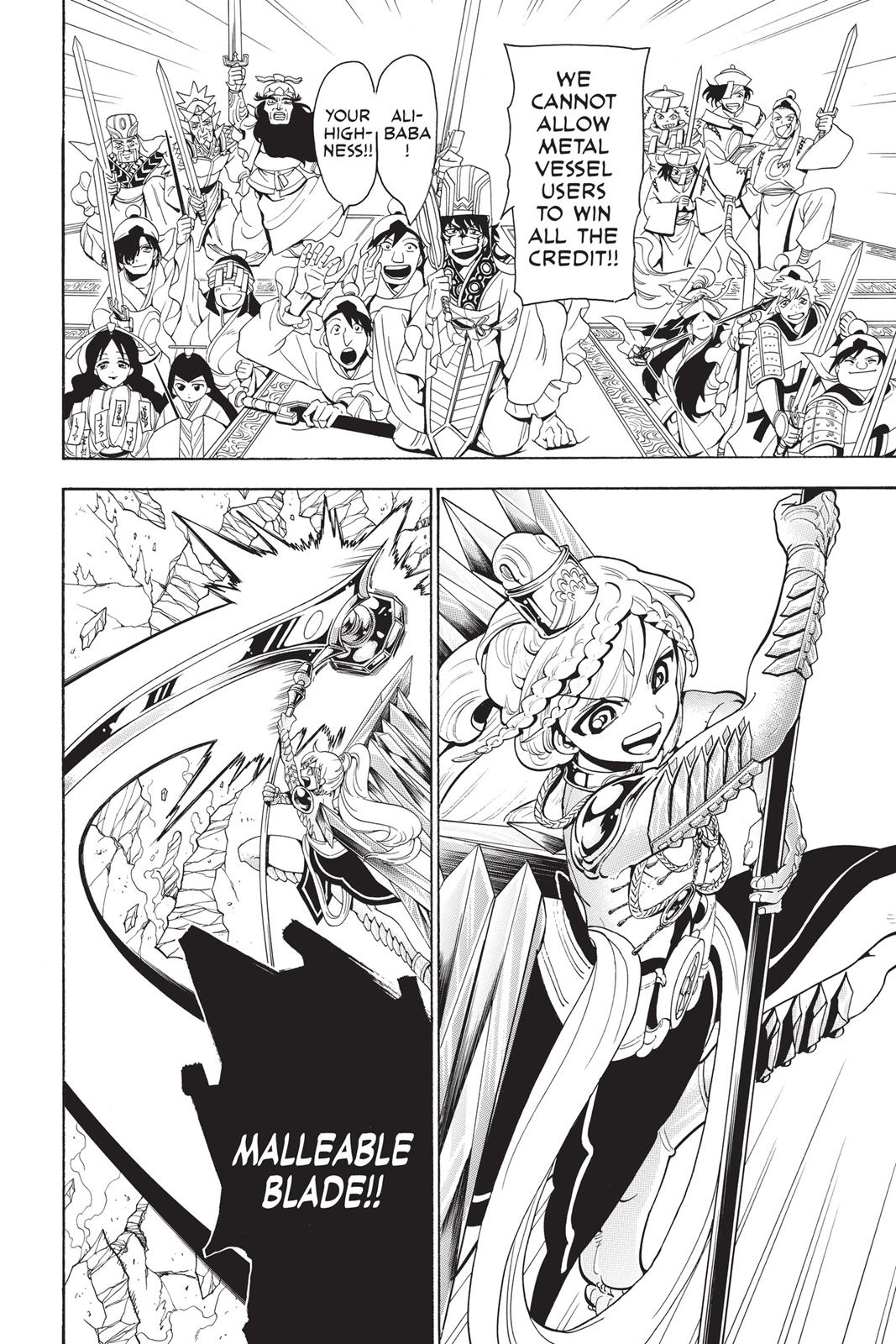 Read Magi_ The Labyrinth of Magic (en) Manga Online