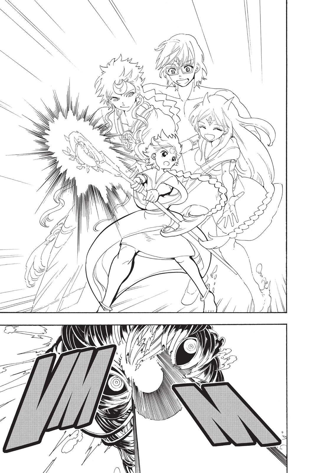 Read Magi_ The Labyrinth of Magic (en) Manga Online