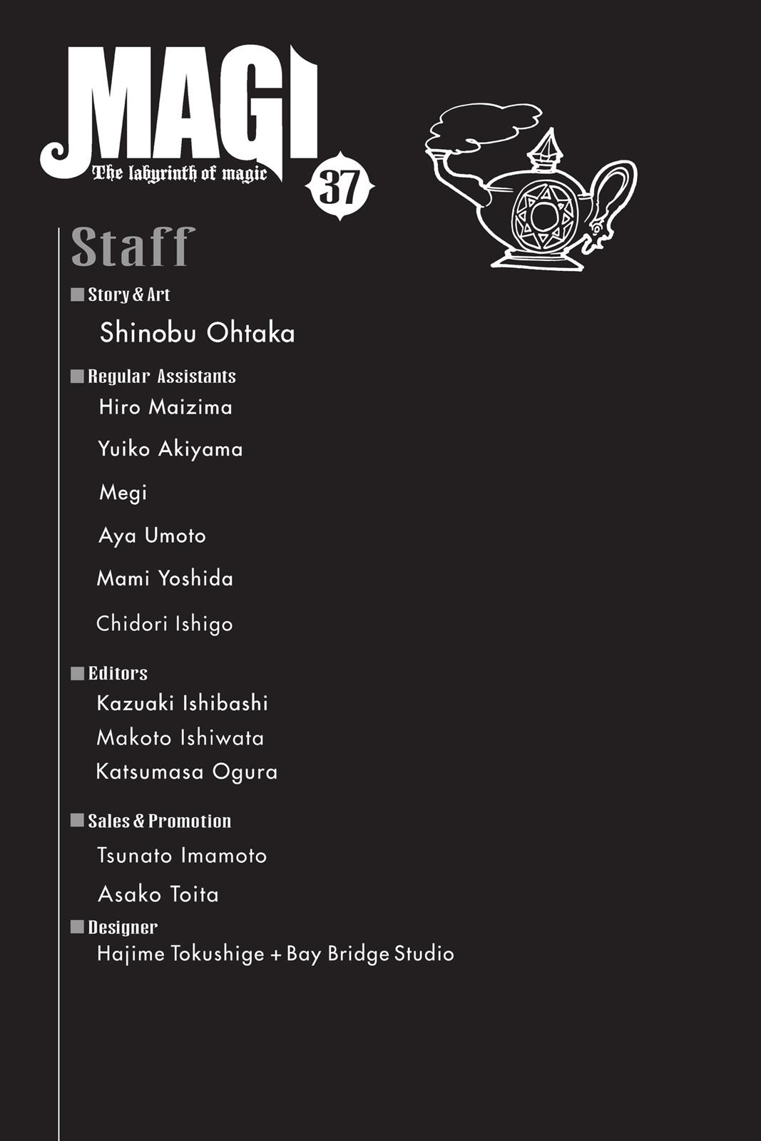 Read Magi_ The Labyrinth of Magic (en) Manga Online