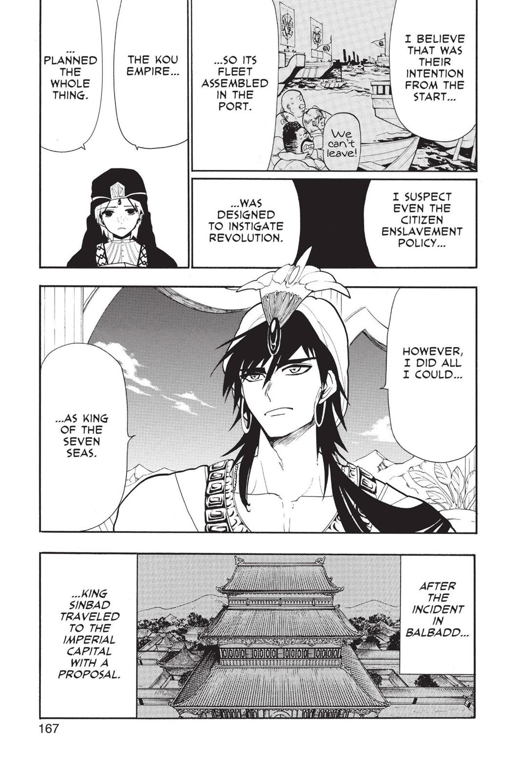 Read Magi_ The Labyrinth of Magic (en) Manga Online