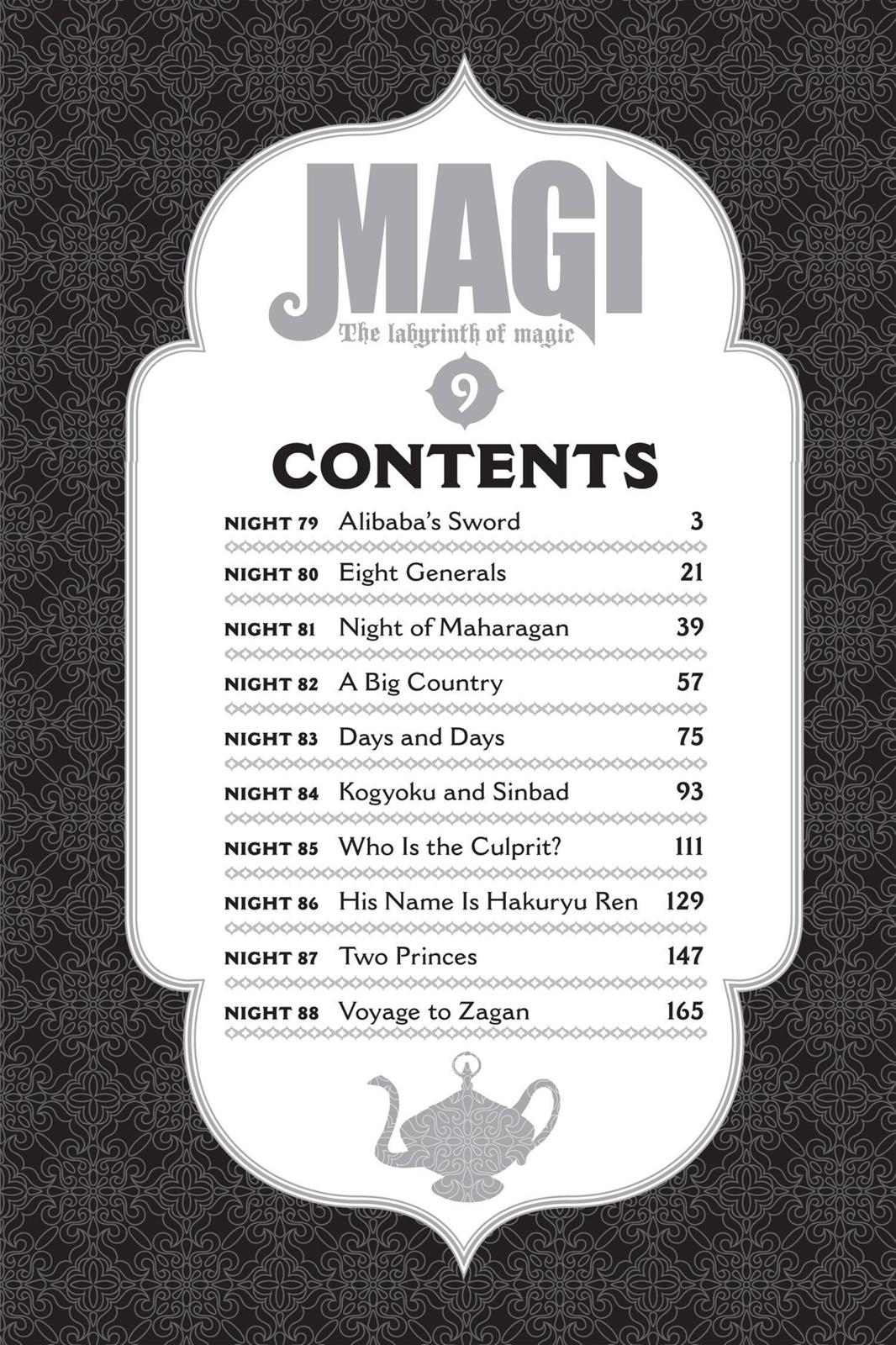 Read Magi_ The Labyrinth of Magic (en) Manga Online