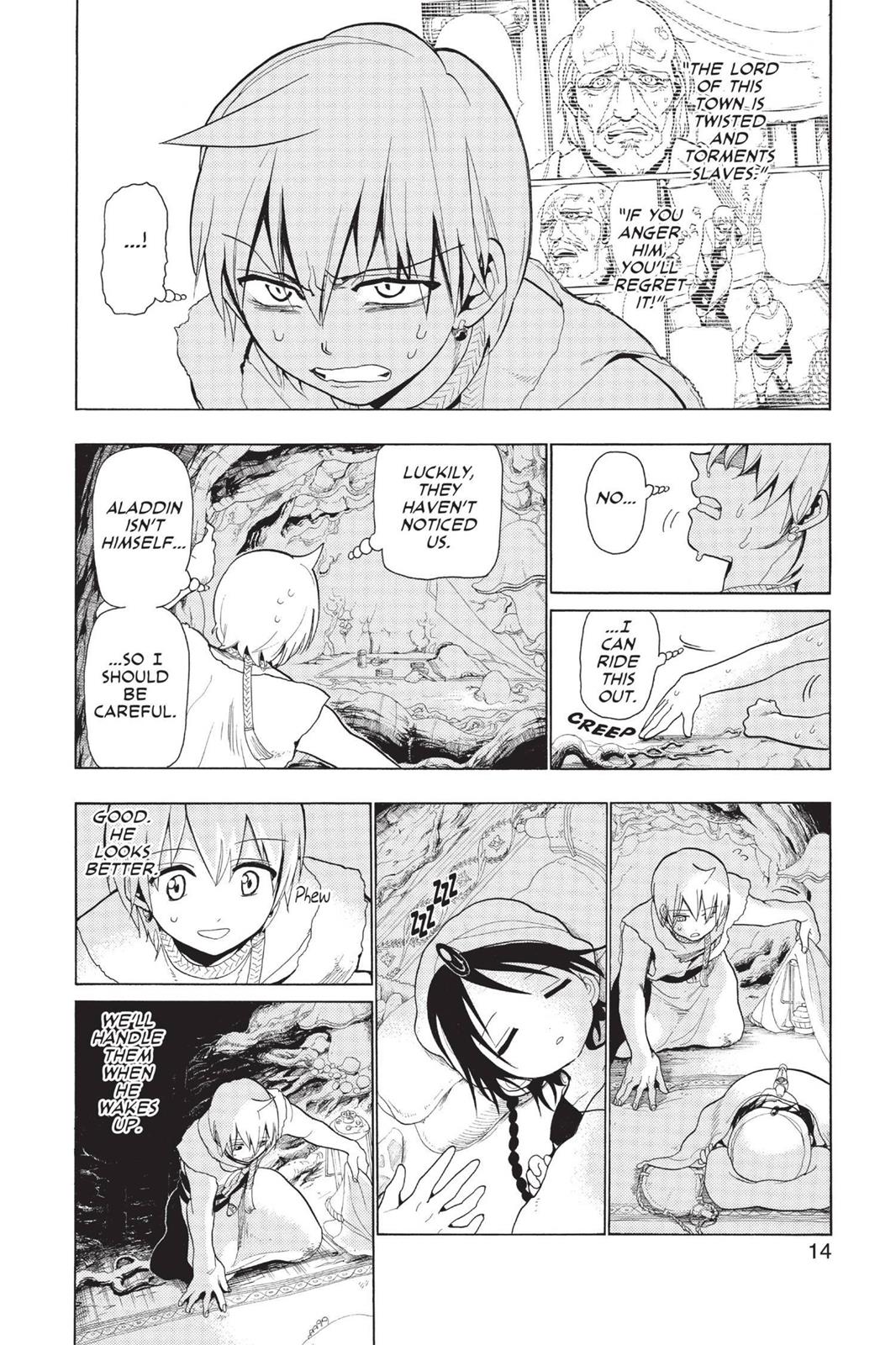 Read Magi_ The Labyrinth of Magic (en) Manga Online