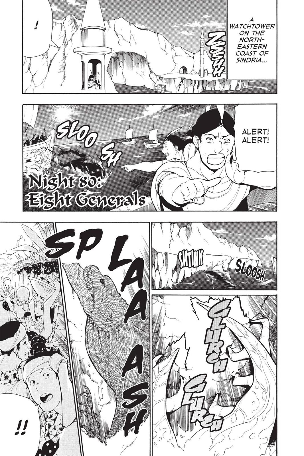 Read Magi_ The Labyrinth of Magic (en) Manga Online