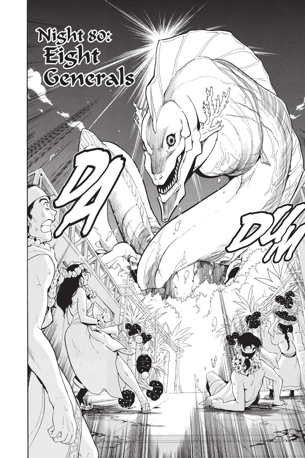 Read Magi_ The Labyrinth of Magic (en) Manga Online