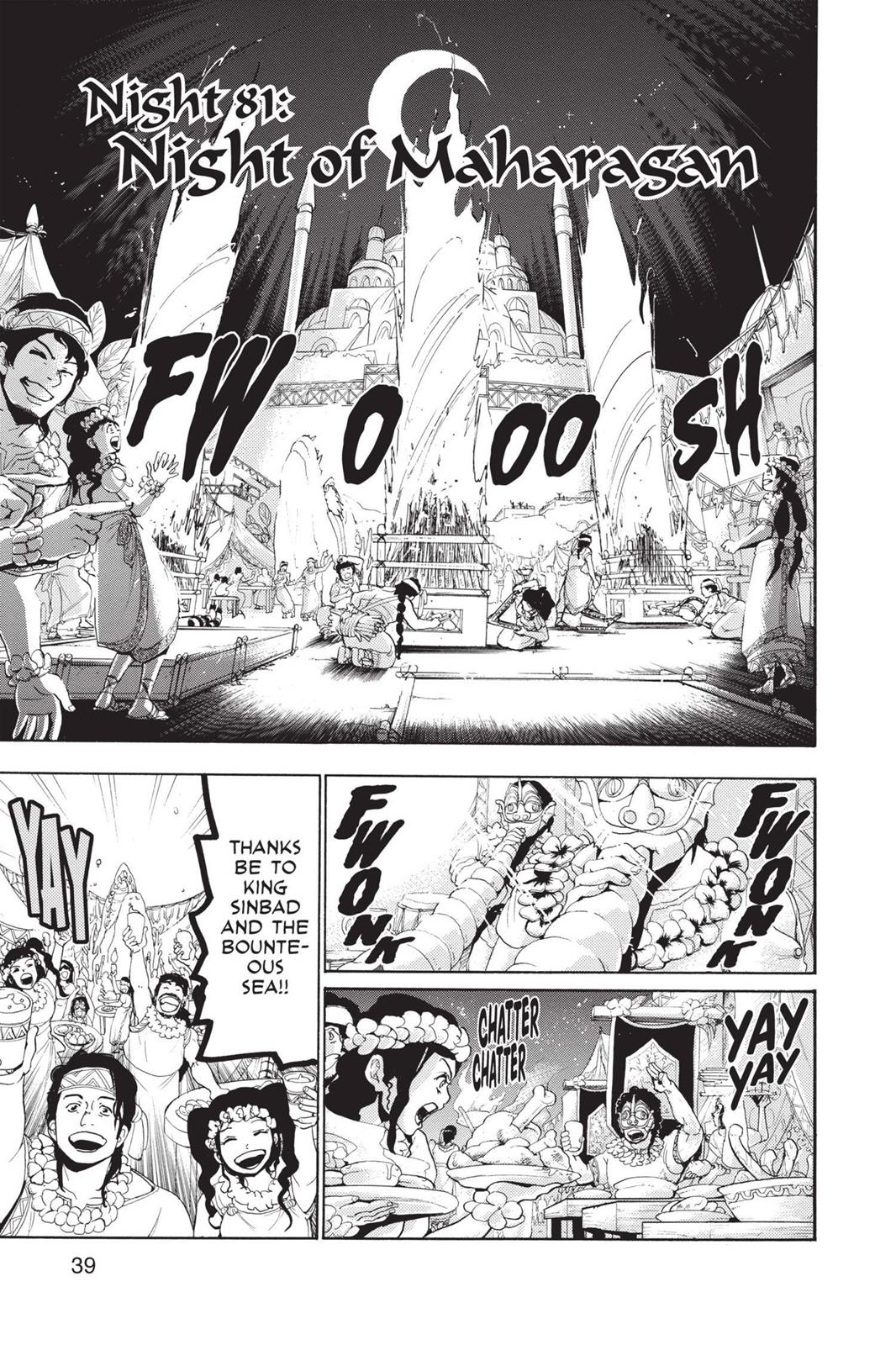 Read Magi_ The Labyrinth of Magic (en) Manga Online