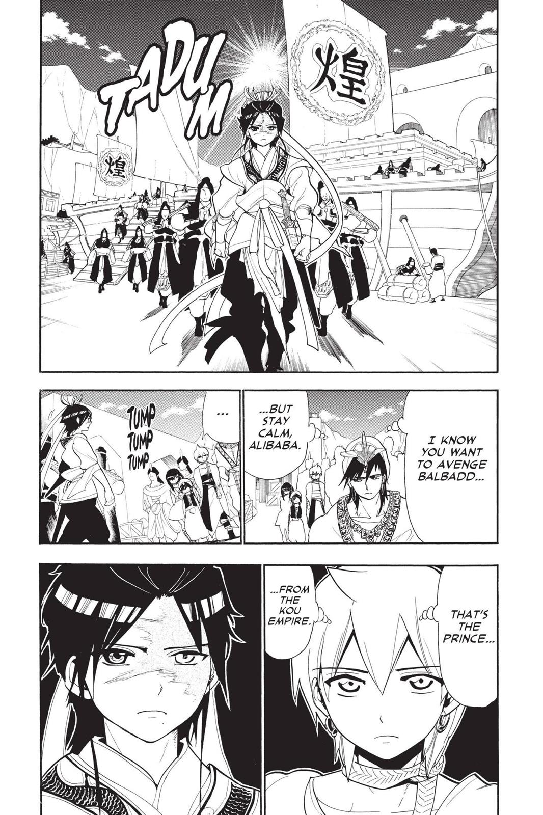 Read Magi_ The Labyrinth of Magic (en) Manga Online