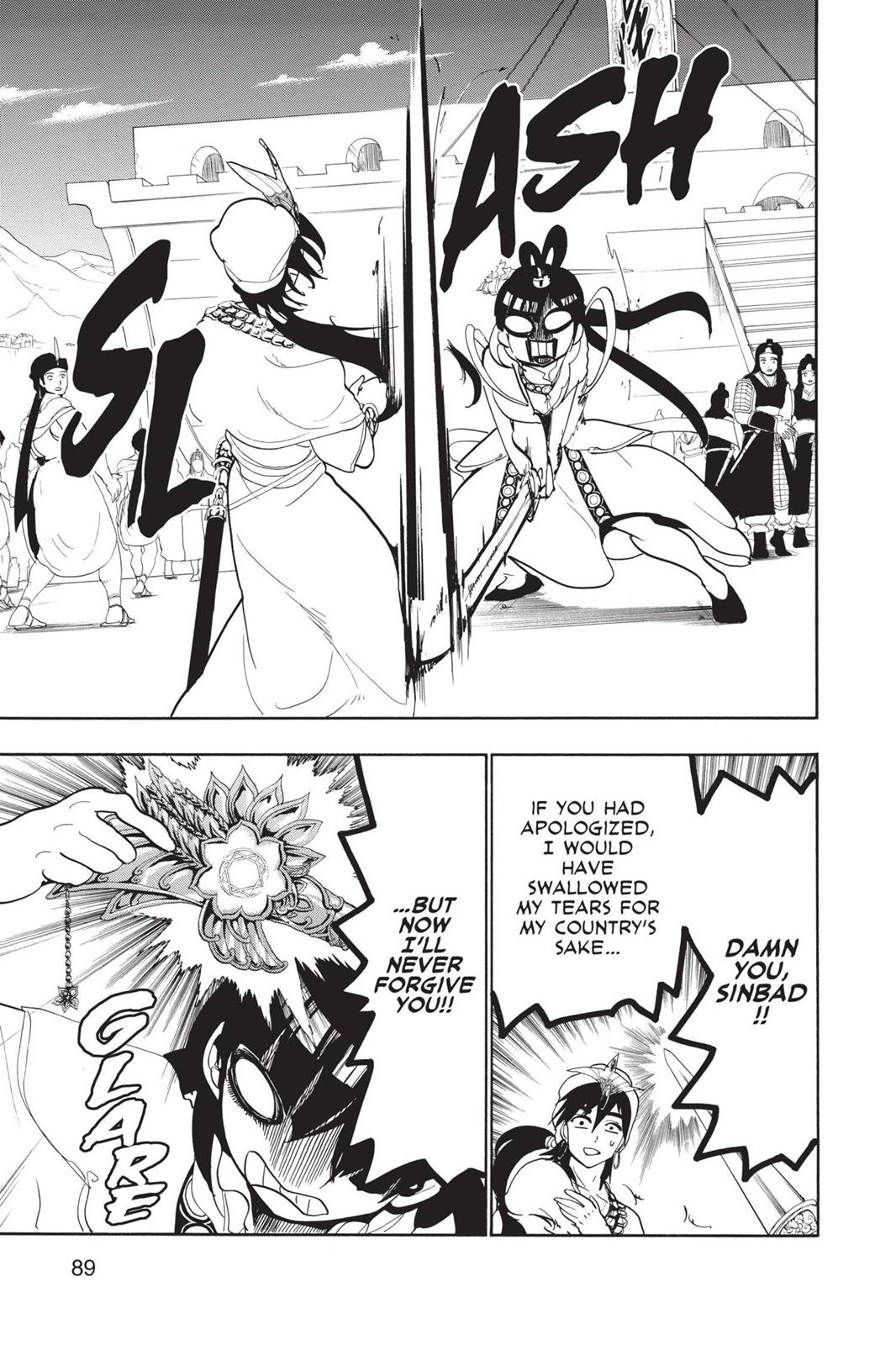Read Magi_ The Labyrinth of Magic (en) Manga Online