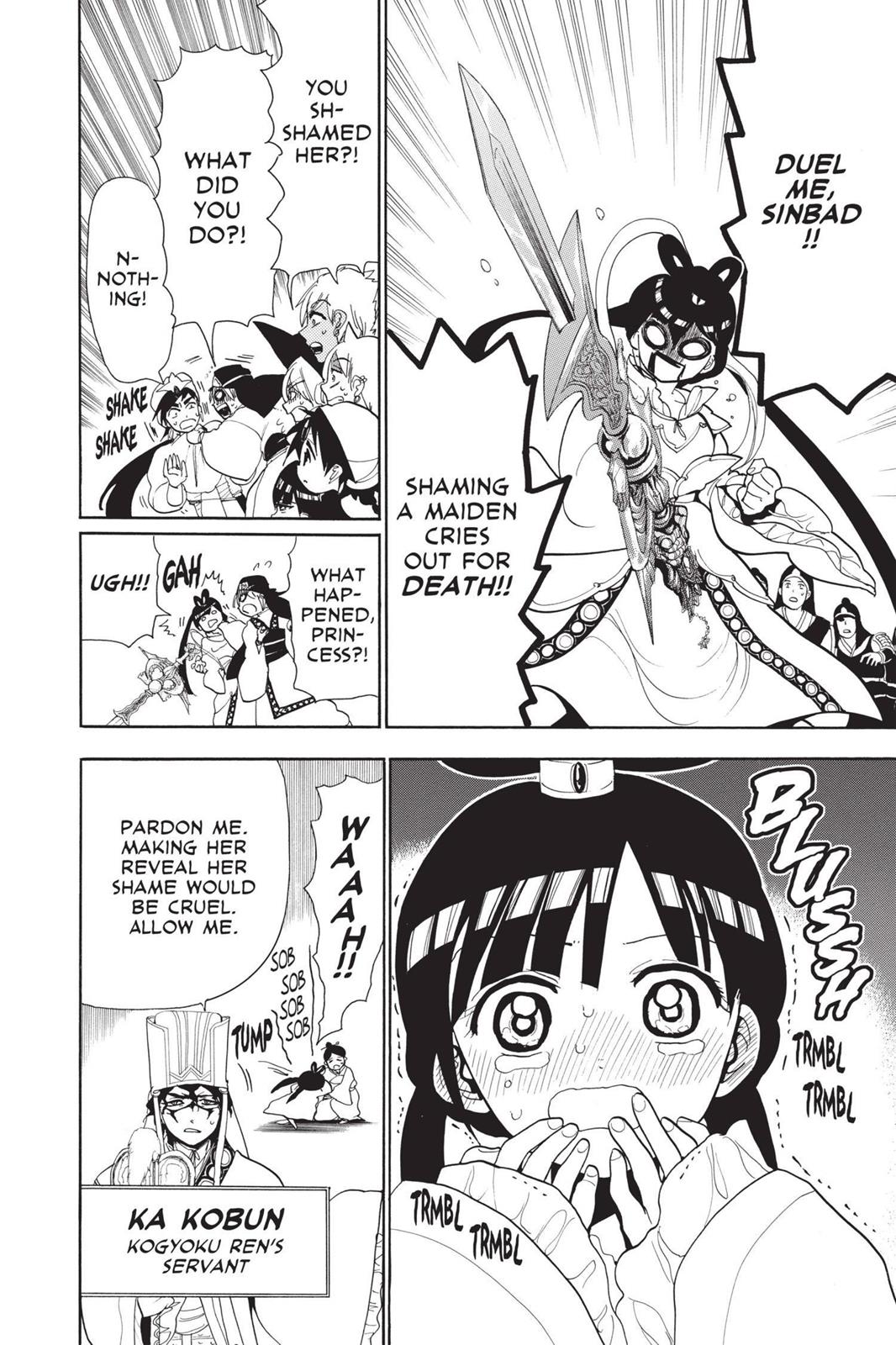 Read Magi_ The Labyrinth of Magic (en) Manga Online