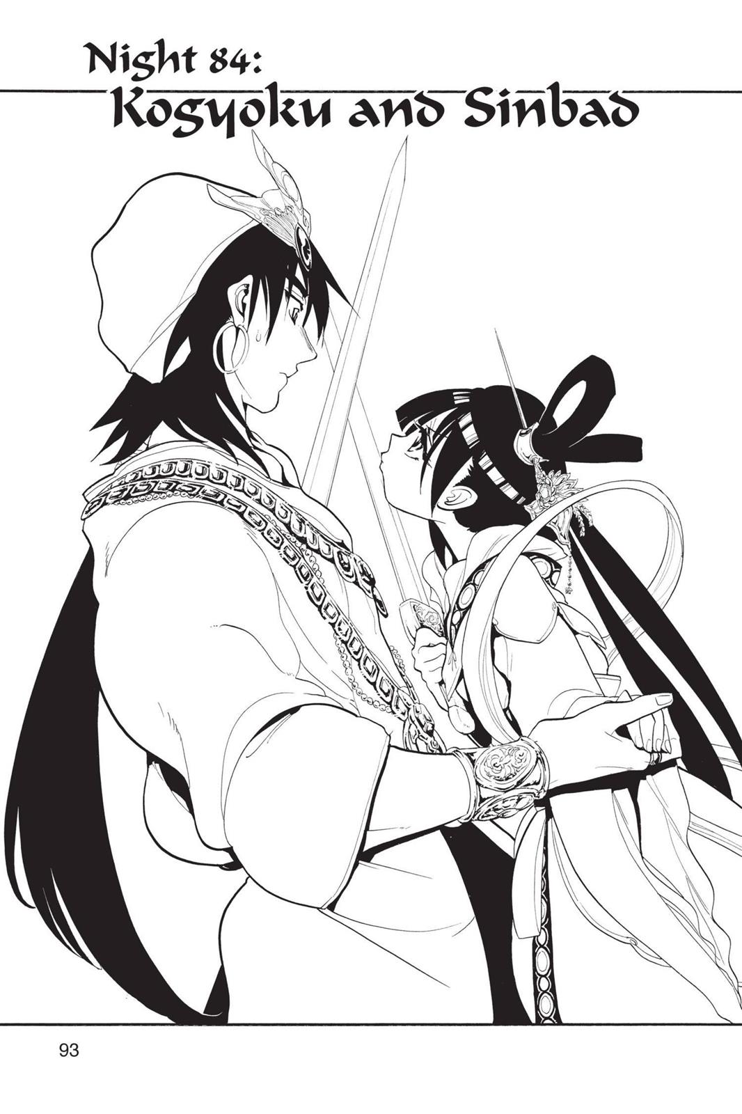 Read Magi_ The Labyrinth of Magic (en) Manga Online