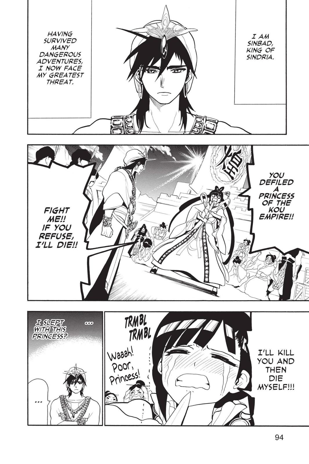 Read Magi_ The Labyrinth of Magic (en) Manga Online
