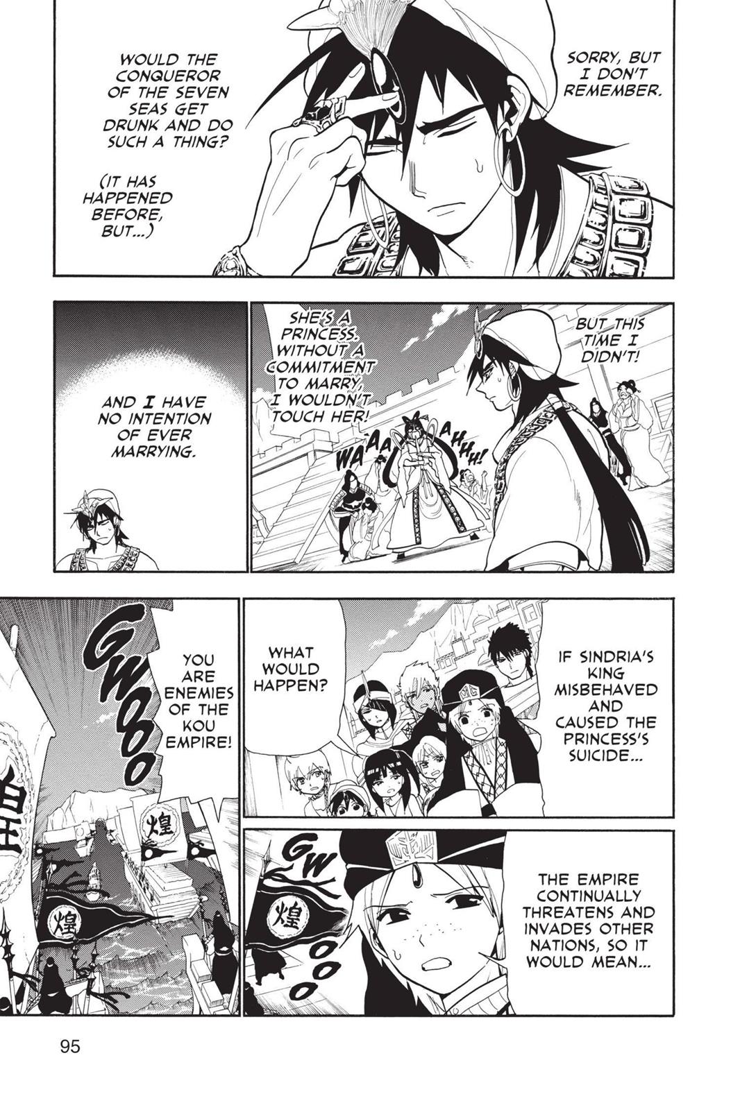 Read Magi_ The Labyrinth of Magic (en) Manga Online