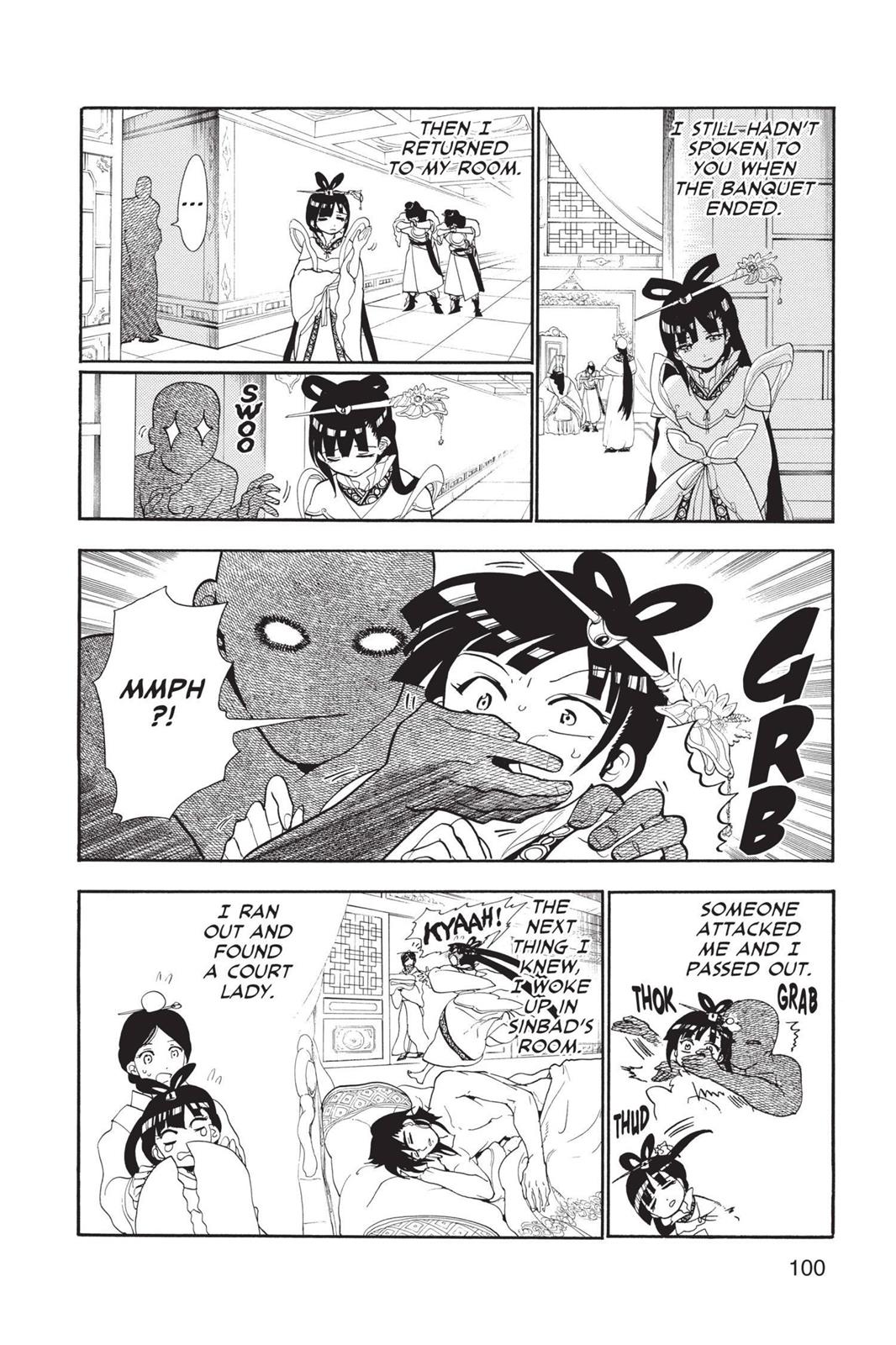 Read Magi_ The Labyrinth of Magic (en) Manga Online