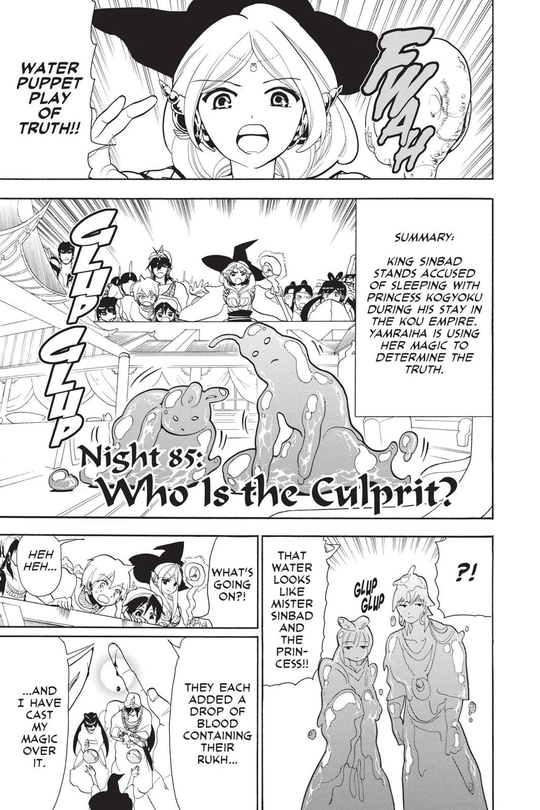 Read Magi_ The Labyrinth of Magic (en) Manga Online